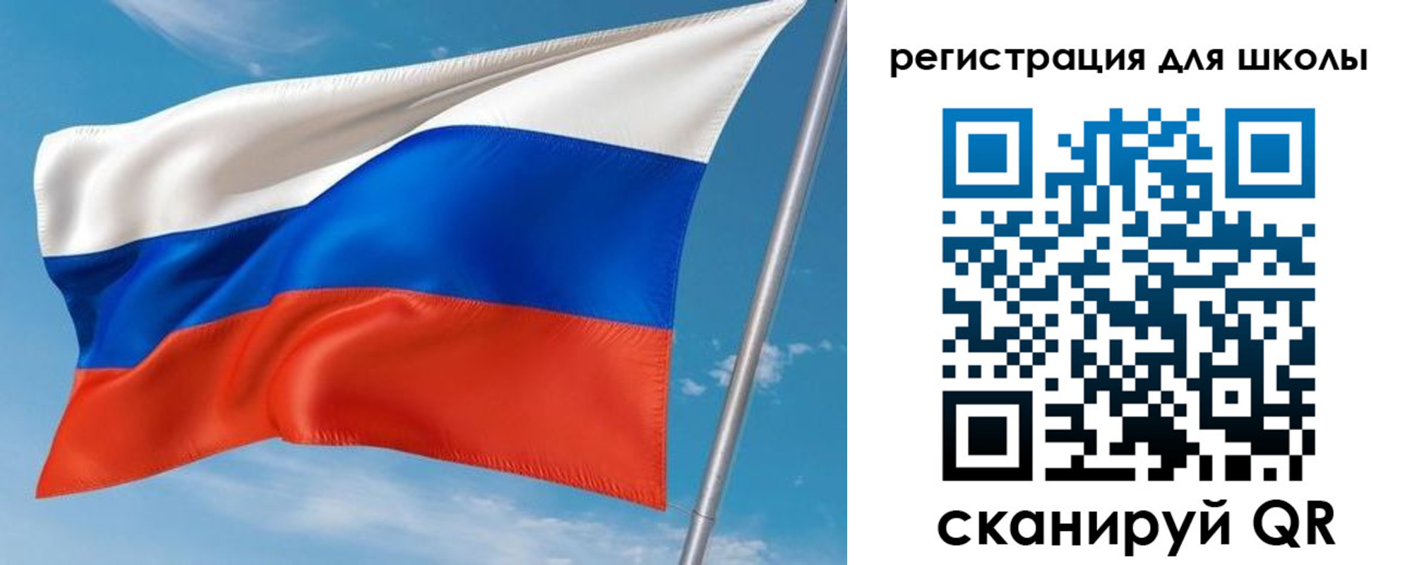 временная регистрация 2025 в Приморском крае